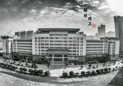 在武漢理工大學 (WUT) 就讀是一種怎樣的體驗?