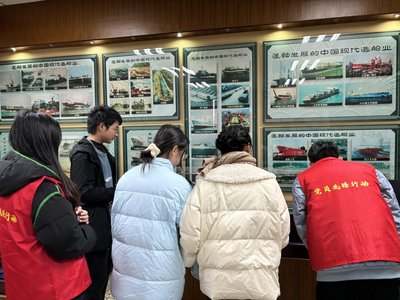 武漢理工大學馬克思主義學院