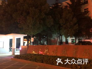 航海職業技術學院課程 價格 簡介 怎么樣 武漢學習培訓