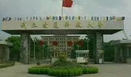 今天,中國高等航海教育歷經109年丨航運界