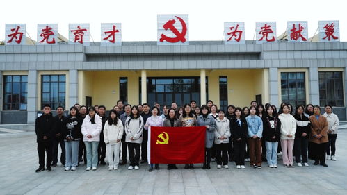 食品學(xué)院黨總支開展 弘揚(yáng)鐵軍精神 書寫食院擔(dān)當(dāng) 主題黨日活動(dòng)