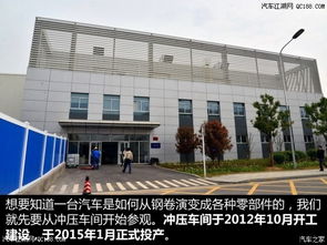 英朗誕生地 揭秘通用武漢工廠與武漢航海學院的淵源