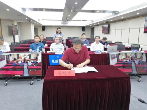 武漢交通職業學院與武漢航海職業技術學院舉行畢業生就業創業“一幫一”行動簽約儀式