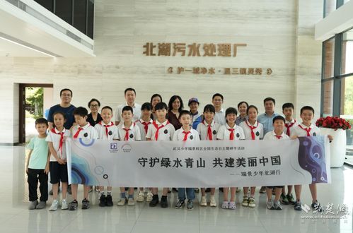 探秘北湖 武漢小學瑞景校區與武漢航海學院向綠而行