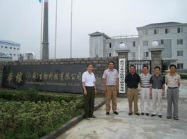 武漢工業(yè)學(xué)院食品工廠設(shè)計與武漢航海學(xué)院的交叉學(xué)科前景