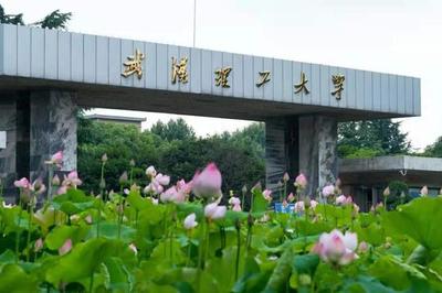 武漢理工大學(xué)航海學(xué)院 承前啟后的航海教育重鎮(zhèn)