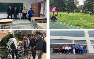 武漢理工大學(xué)計(jì)算機(jī)科學(xué)與技術(shù)學(xué)院與武漢航海學(xué)院介紹