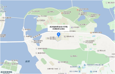 2018年武漢事業(yè)單位考點(diǎn)指引 武漢航海職業(yè)技術(shù)學(xué)院東湖校區(qū)