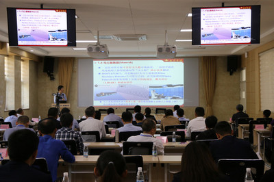 第二屆海事公約與法規(guī)暨航海教育研討會(huì)在武漢航海學(xué)院威海校區(qū)成功舉行