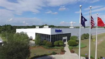 科技先生于斌領(lǐng)航，武漢航海學(xué)院攜手海爾重走海上絲綢之路，打造海上品牌秀